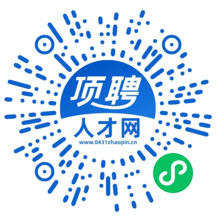 微信小程序