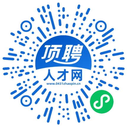 微信小程序