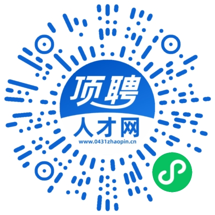 微信小程序