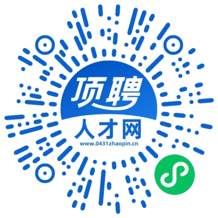 微信小程序