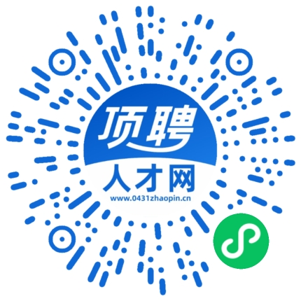 微信小程序