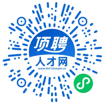 微信小程序