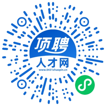 微信小程序