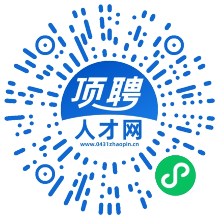微信小程序