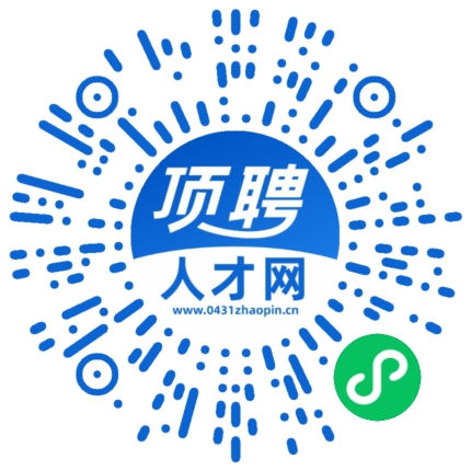 微信小程序