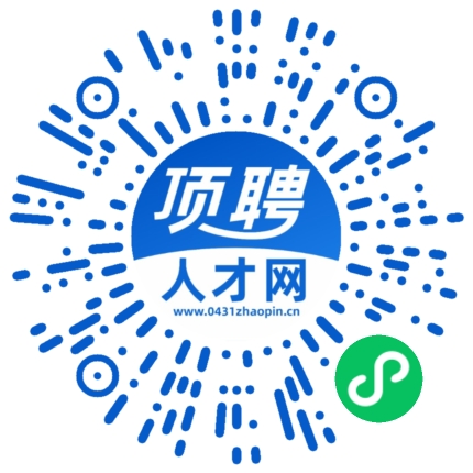 微信小程序