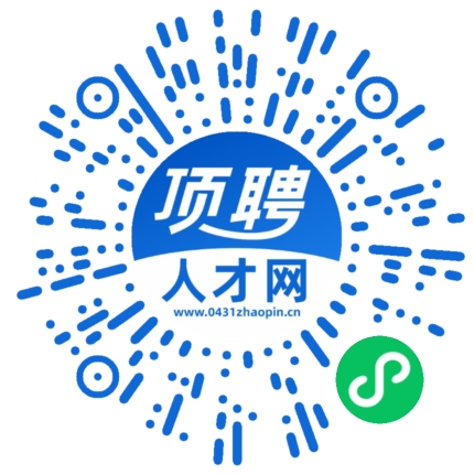 微信小程序