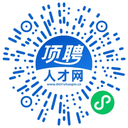 微信小程序