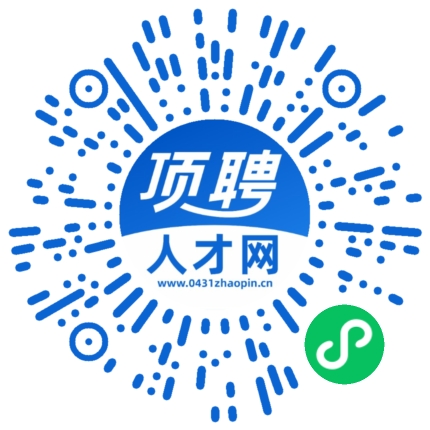 微信小程序