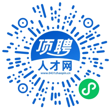 微信小程序