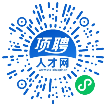 微信小程序