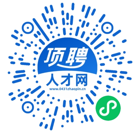 微信小程序