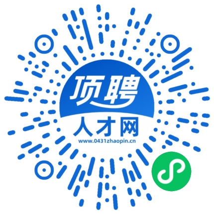 微信小程序
