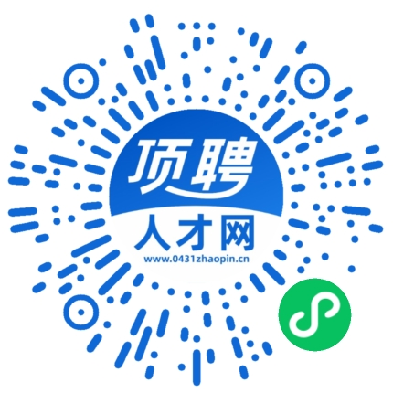 微信小程序