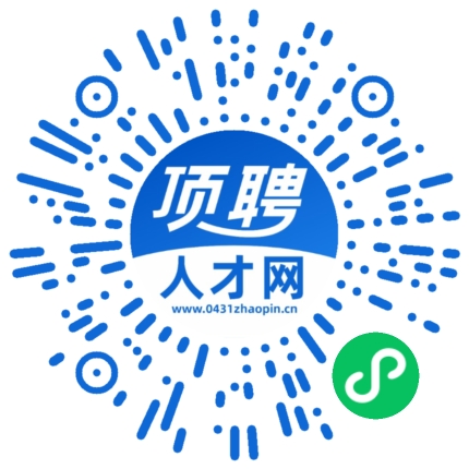 微信小程序