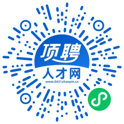 微信小程序