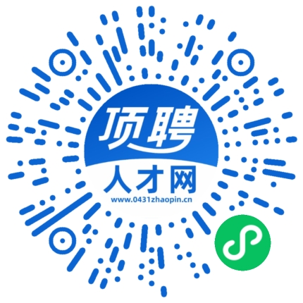 微信小程序