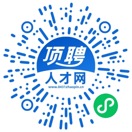 微信小程序