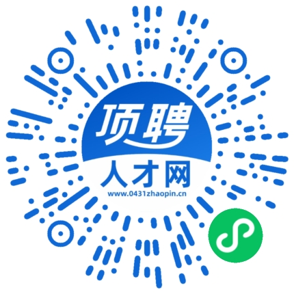 微信小程序