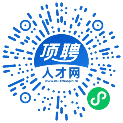 微信小程序