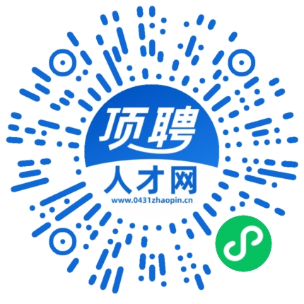 微信小程序