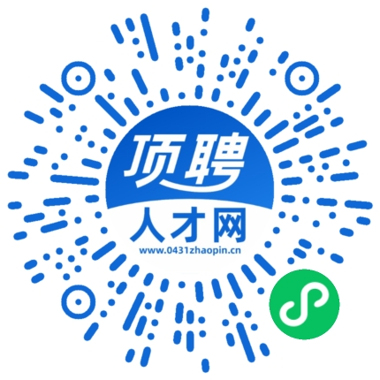 微信小程序