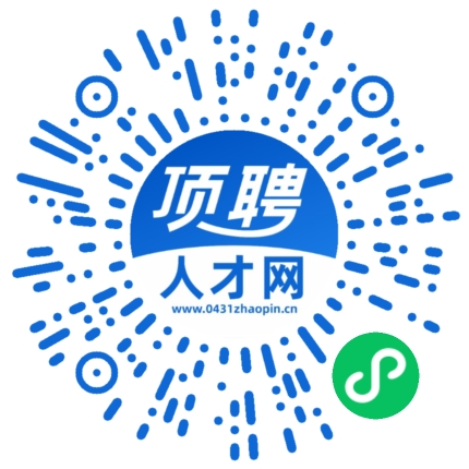微信小程序