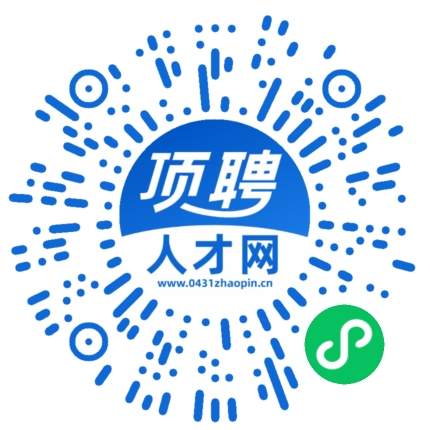 微信小程序