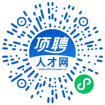 微信小程序