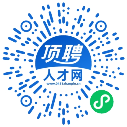 微信小程序