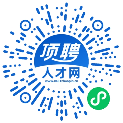 微信小程序