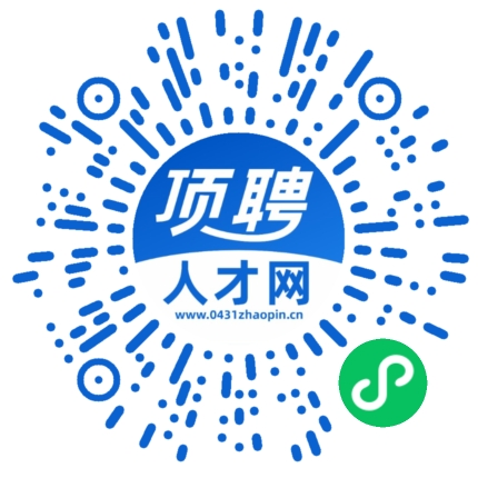 微信小程序