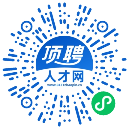 微信小程序