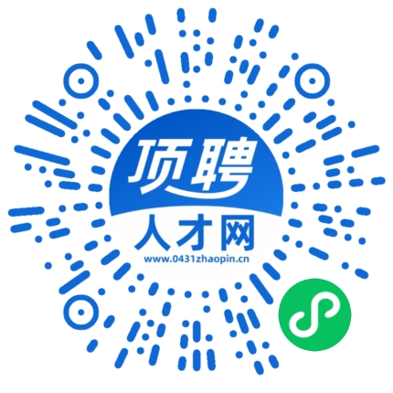 微信小程序