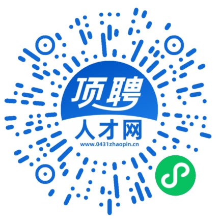 微信小程序