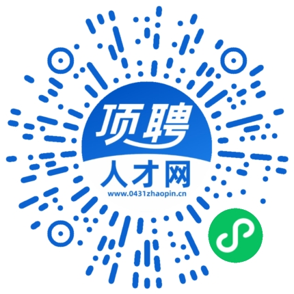 微信小程序