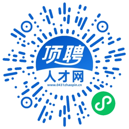 微信小程序