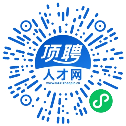 微信小程序