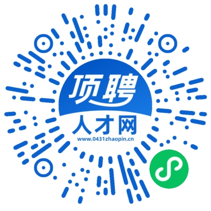 微信小程序