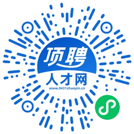 微信小程序