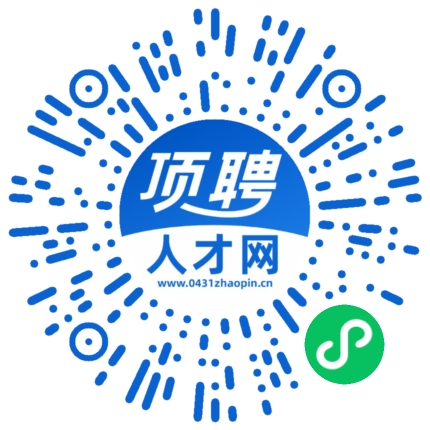 微信小程序