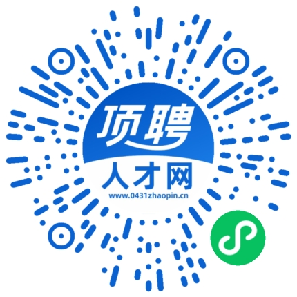 微信小程序