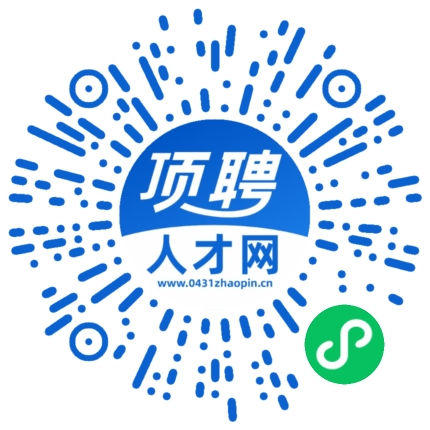 微信小程序