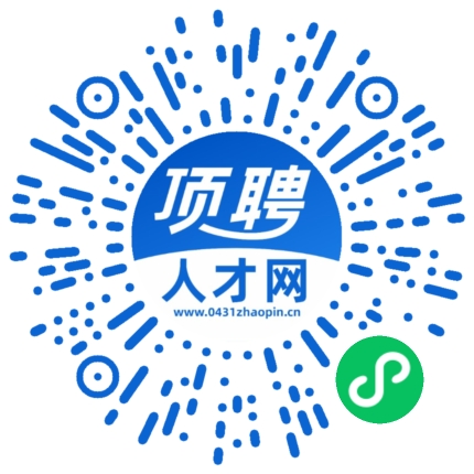 微信小程序