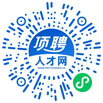 微信小程序